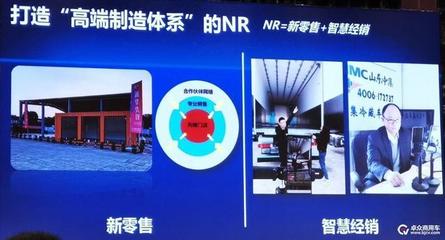 李贵平 打造“高端制造体系”，迎接大变局