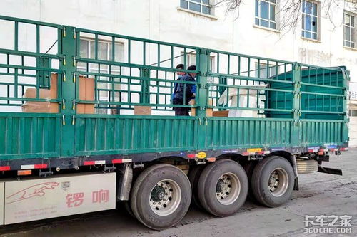 锣响静电喷粉工艺挂车 防腐防砸，引领行业新标准