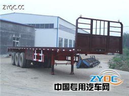 恩信事业牌HEX9280P型平板半挂车产品深度点评